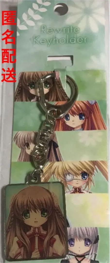 Amazon.co.jp: Rewrite Rewrite Toy Set : Toys & Games